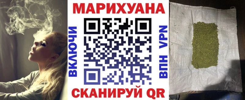 Где купить Калтан АМФЕТАМИН МЕФ ГАШ СОЛЬ