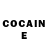 Героин Heroin Snow Mur