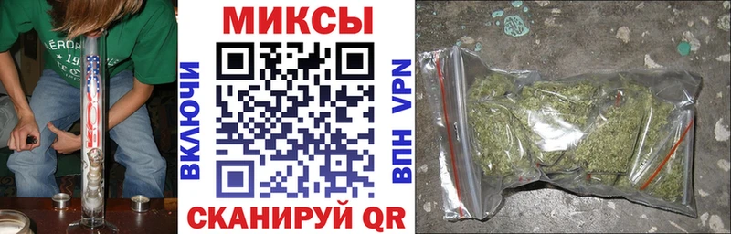 БУТИРАТ жидкий экстази  где можно купить   Калтан 
