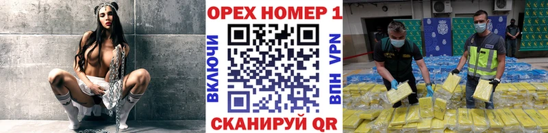 ОМГ ОМГ tor  Калтан  COCAIN Columbia 