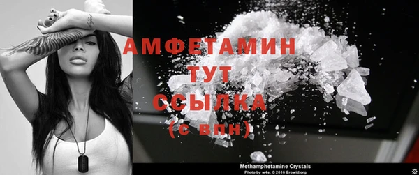 ешки Кулебаки