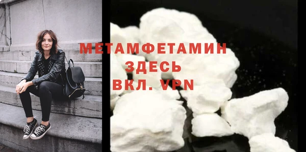 СК Кукмор