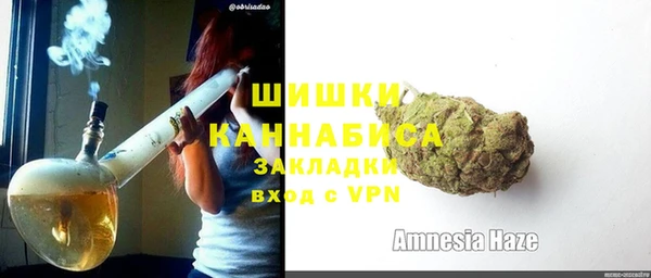 марки lsd Аркадак