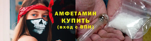 марки lsd Аркадак