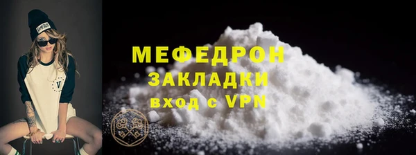 марки lsd Аркадак