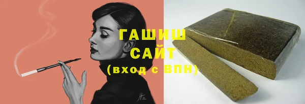 марки lsd Аркадак