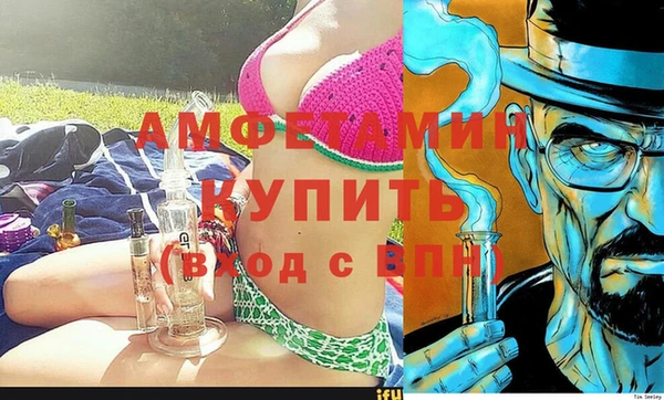 марки lsd Аркадак