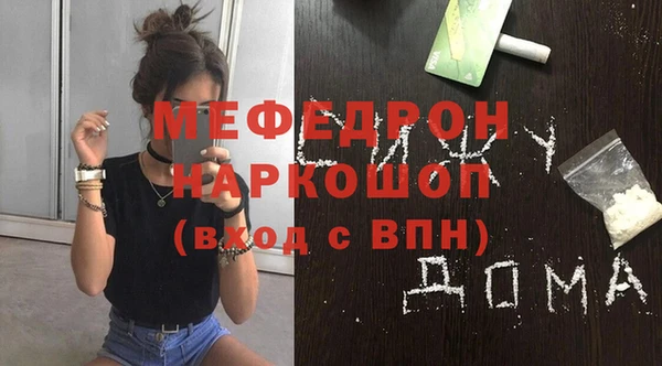 марки lsd Аркадак