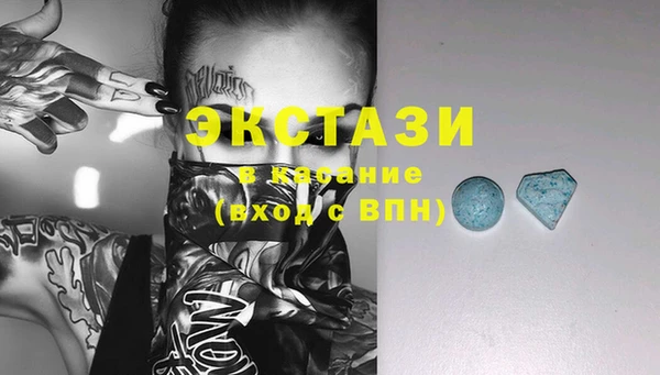 а пвп мука Куйбышев