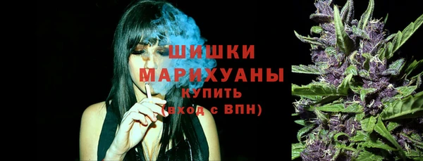 кокаин премиум Арсеньев