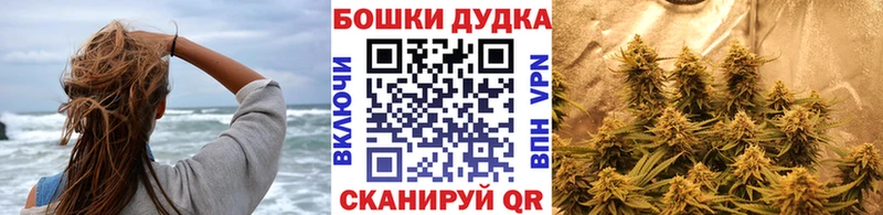 это официальный сайт  omg ССЫЛКА  МАРИХУАНА Ganja  Калтан  где можно купить наркотик 