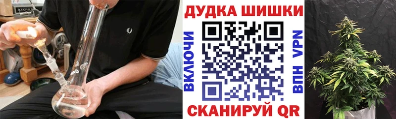 Канабис VHQ Калтан